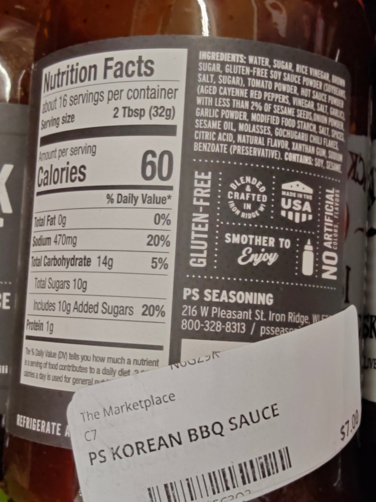 PS Black Belt - Korean BBQ Sauce